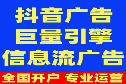 百度竞价包年，助力企业快速占领市场——成功案例解读