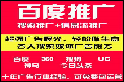 案例解析：SEM广告投放效果评估方法